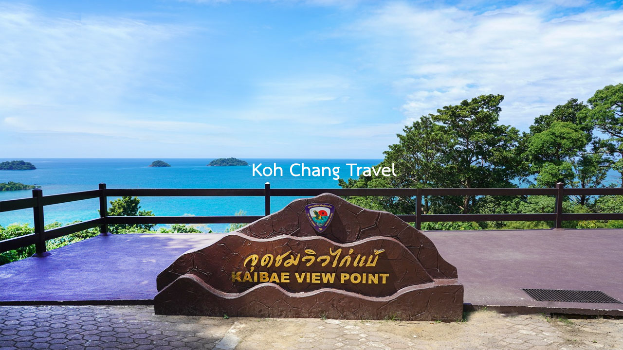 Kai Bae Viewpoint at koh chang thailand