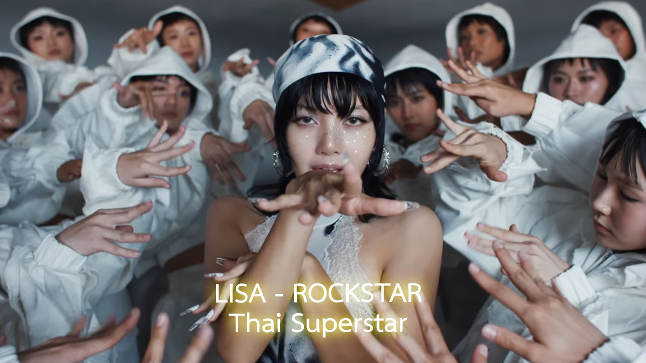 LISA ROCKSTAR, LLOUD Founder