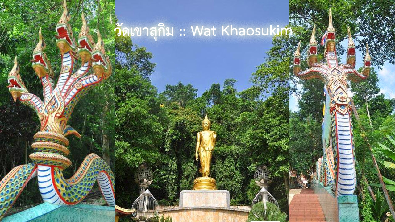 Wat Khao Sukim, Chanthaburi tourist attractions