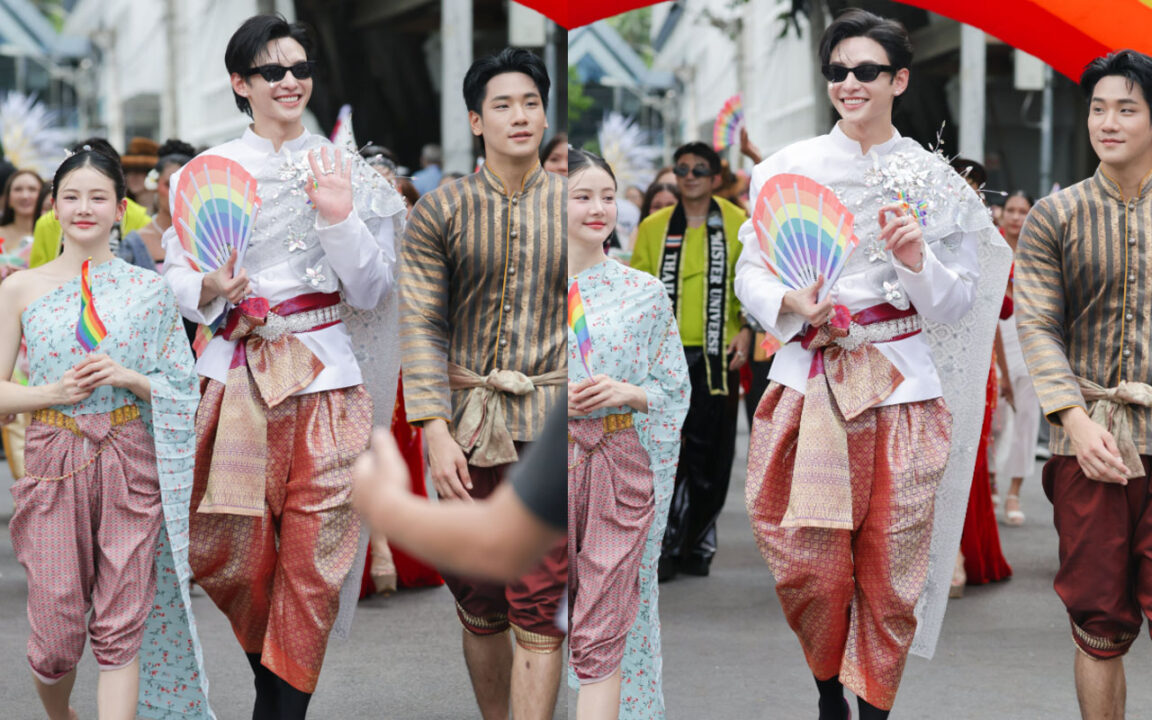 BKK Pride 2025