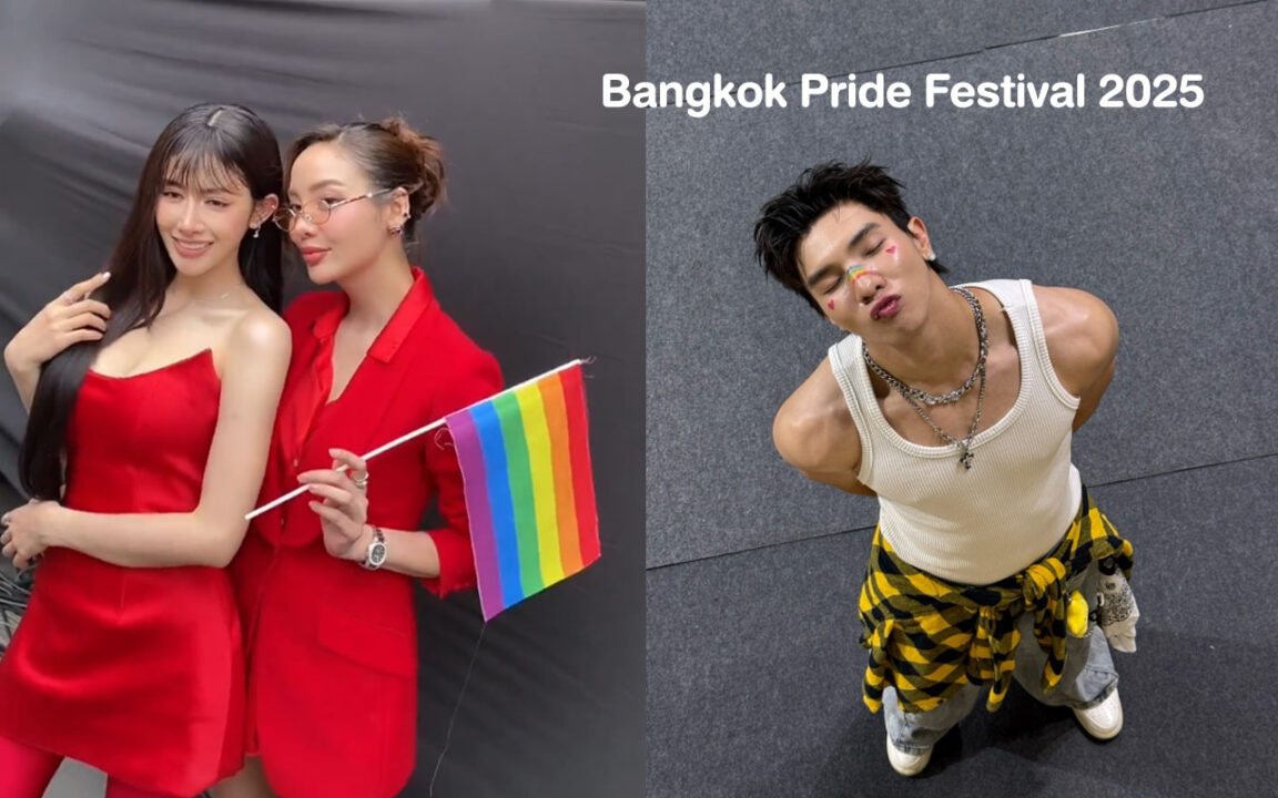 Parade participants Pride