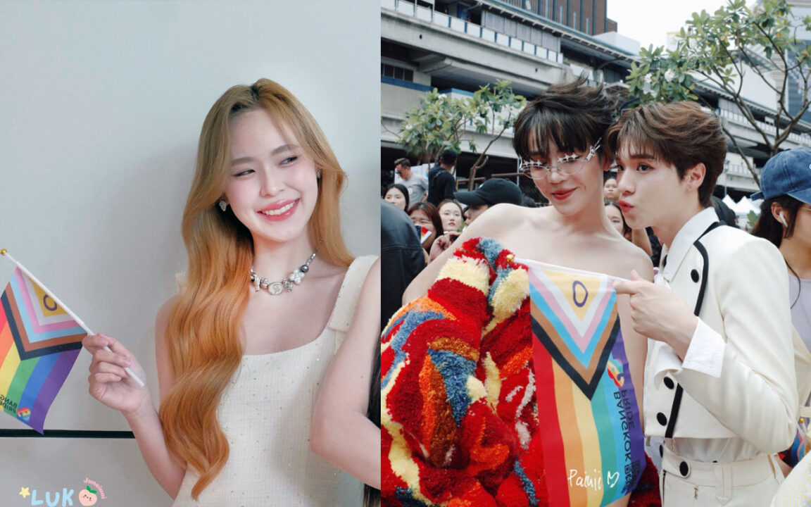 Pride Festival Parade participants