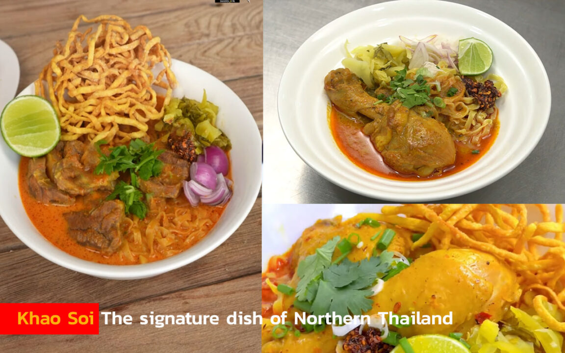 Khao Soi The signature dish of Northern Thailand
