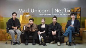 MAD UNICORN Part Drama, Part Life Lesson