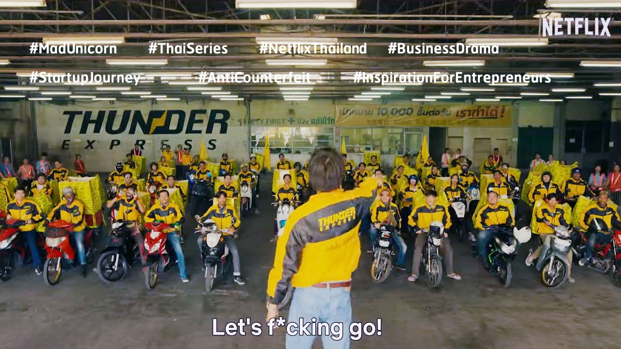 MAD UNICORN Real Business Challenges