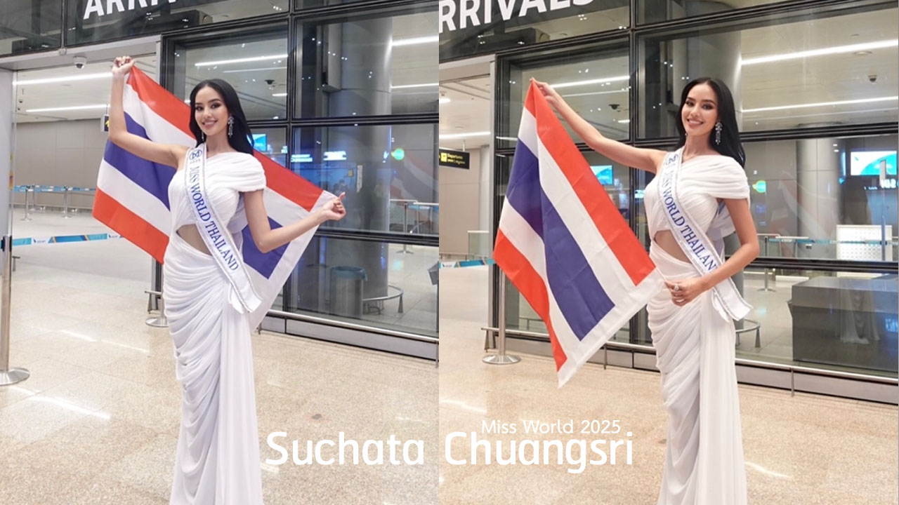 Opal of Thailand Crowned Miss World