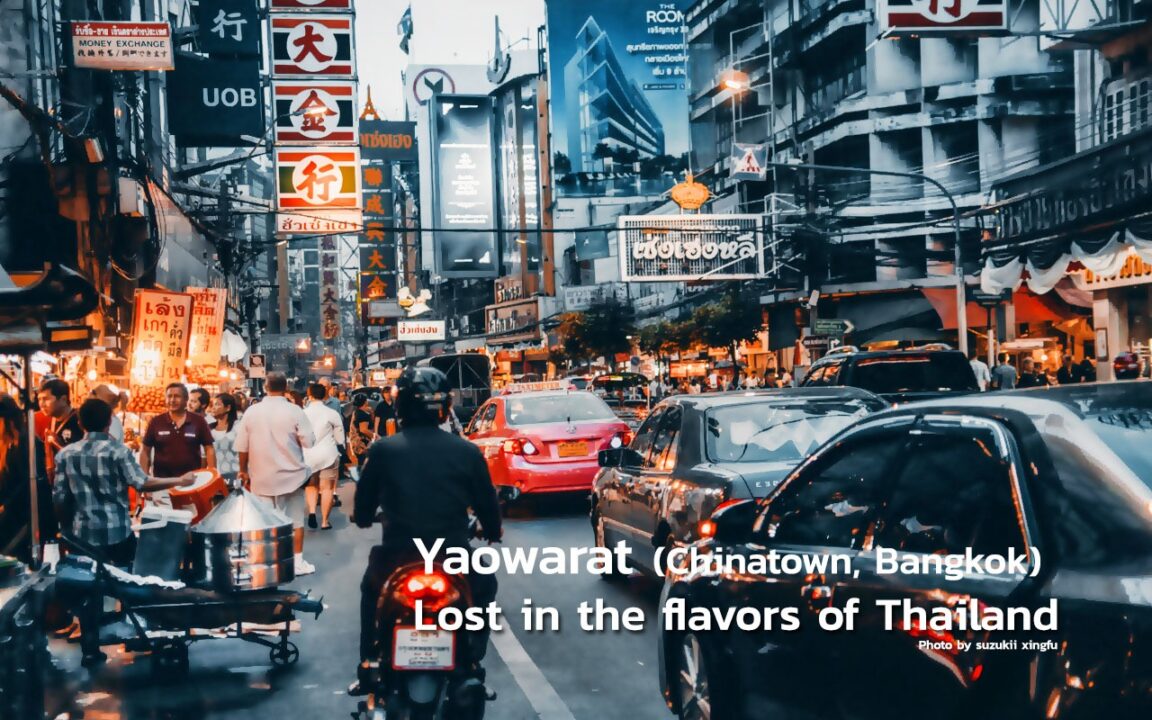 The Street Food Hub That Never Sleeps