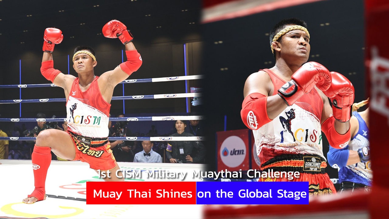 1st CISM Military Muaythai Challenge