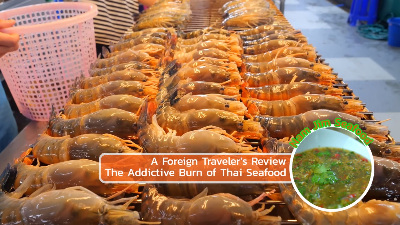 A Foreign Traveler's Review The Addictive Burn of Seafood