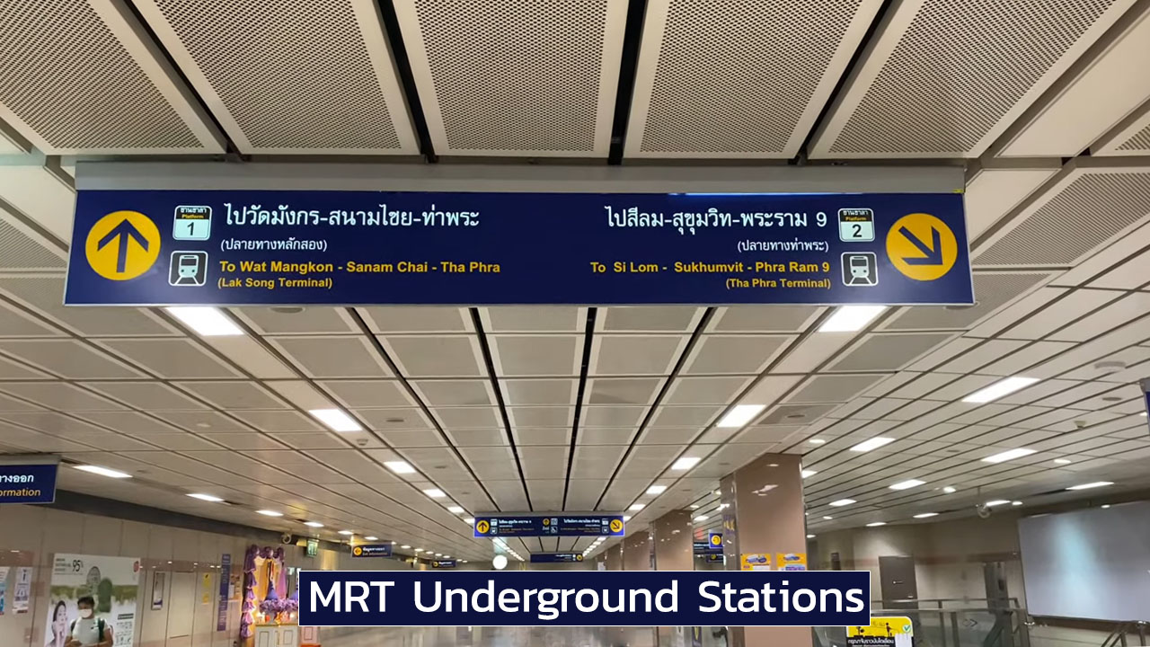 Bangkok MRT Stations