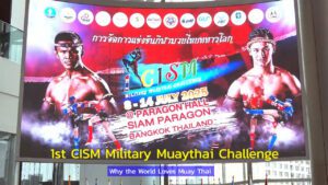 CISM Military Muaythai Challenge : Muay Thai on the Global Stage