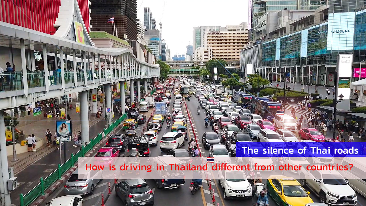 The silence of Thai roads