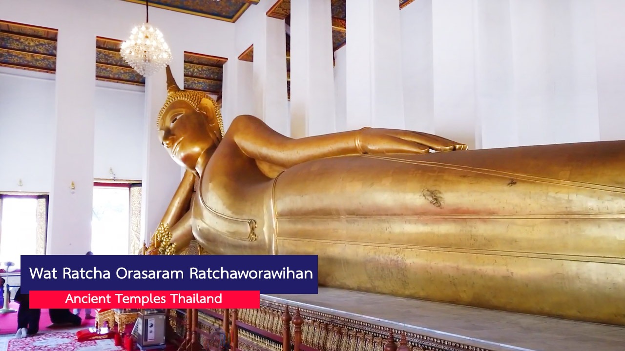 Wat Ratcha Orasaram Ratchaworawihan