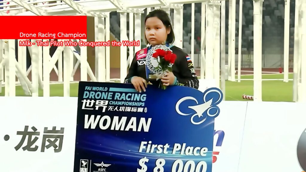 Drone Racing Champion