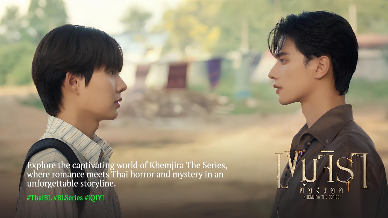 Ready for more from the cast of Khemjira! , Khemjira The Series