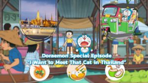 Doraemon Special Episode - I Want to Meet That Cat in Thailand