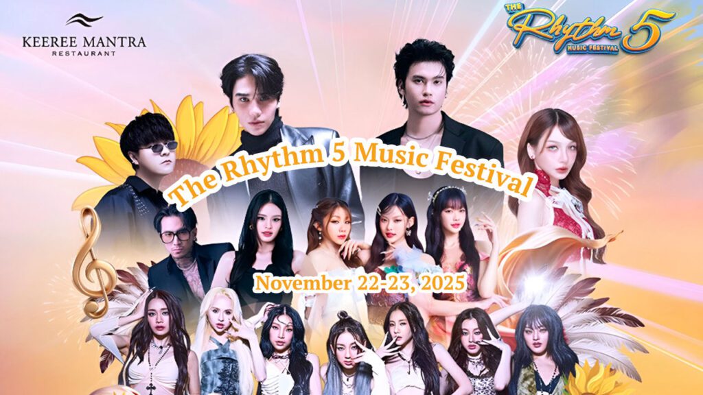 The Rhythm 5 Music Festival