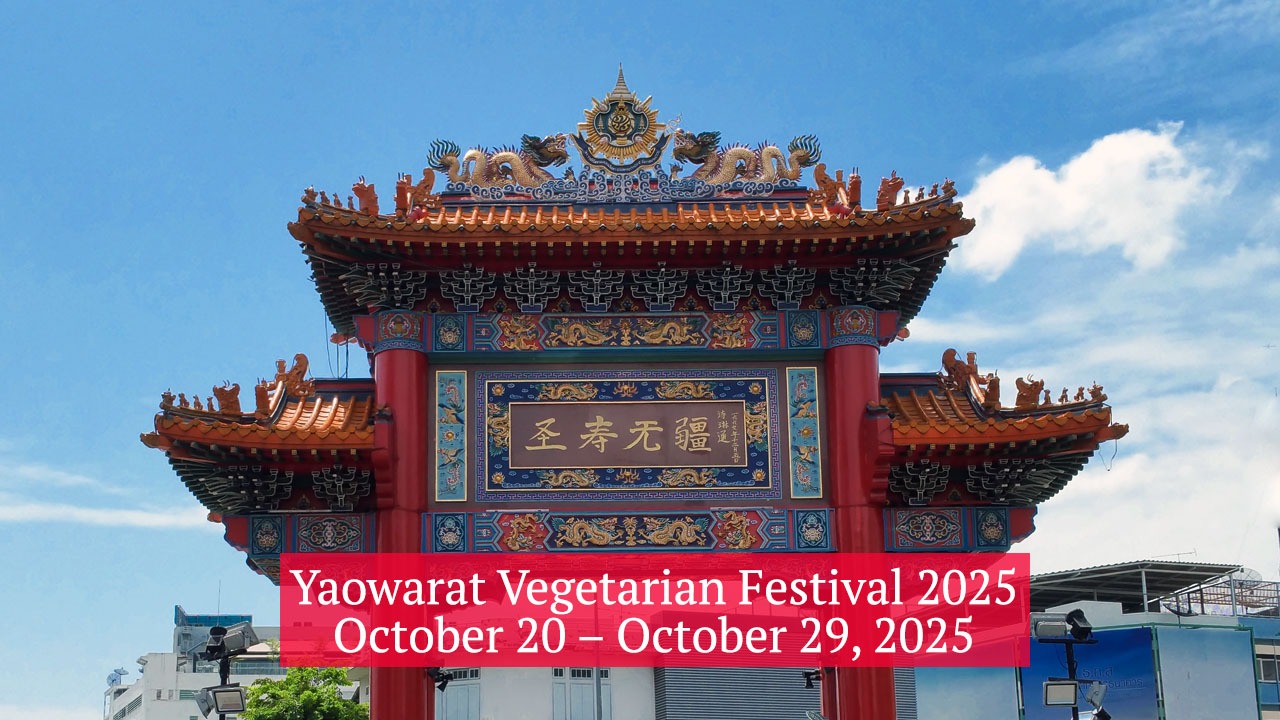 Yaowarat Vegetarian Festival 2025