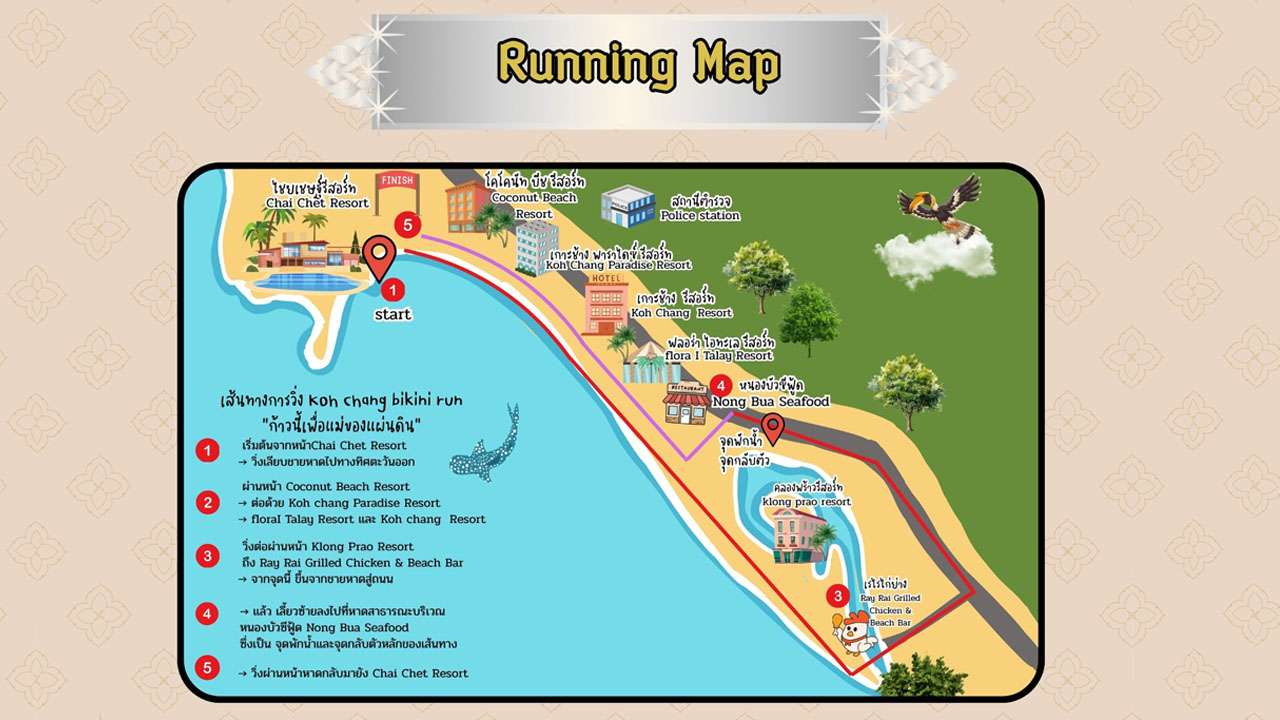 Travel Trat – Truly Charming Koh Chang map