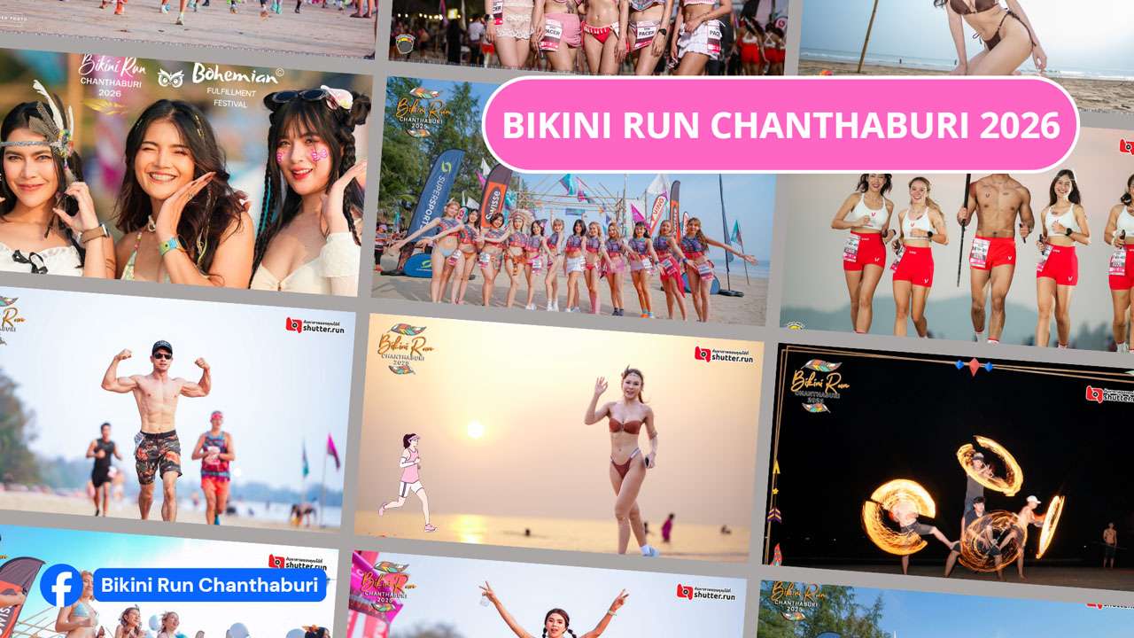 Bikini Run Chanthaburi 2026, Chao Lao Beach,Bohemian Music Festival Thailand,5k Beach Run Thailand