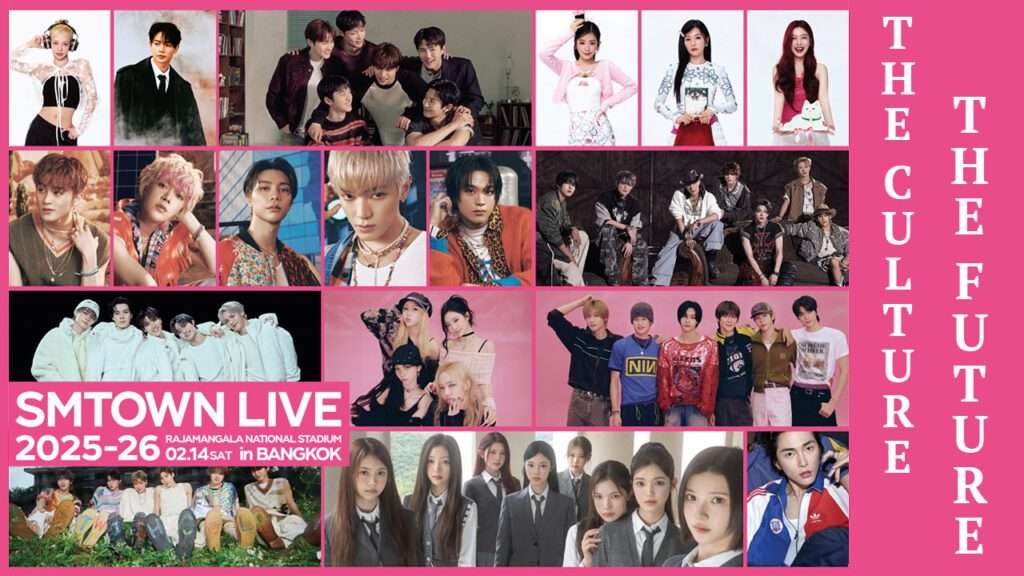 SMTOWN LIVE 2026 Bangkok,aespa in Bangkok 2026,K-Pop Concerts in Thailand 2026,SMTOWN Bangkok Setlist