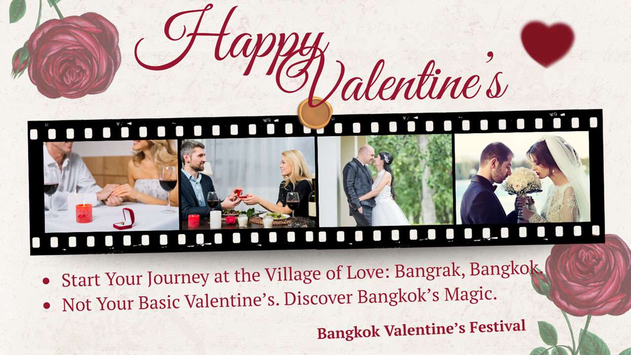 Bangkok Valentine’s Festivalล