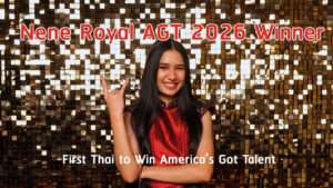 Nene Royal AGT 2026 winner