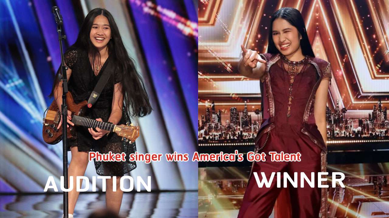 Nene Royal AGT 2026 winner