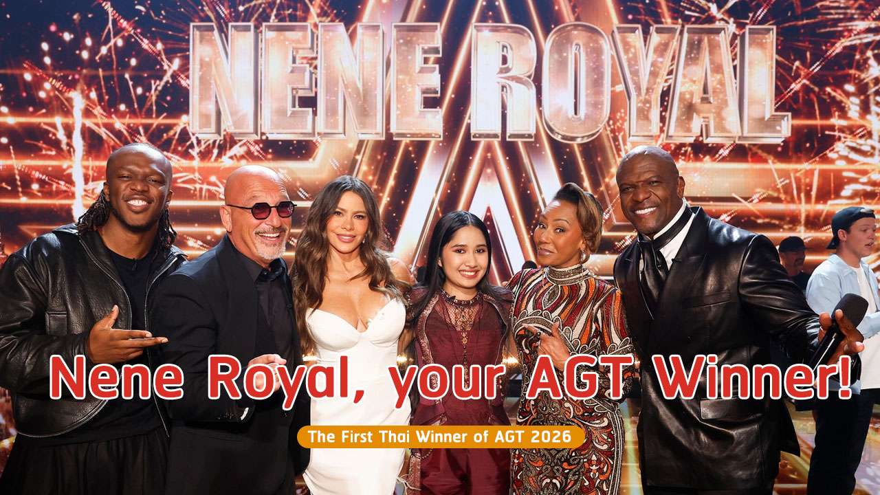 Nene Royal AGT 2026 winner