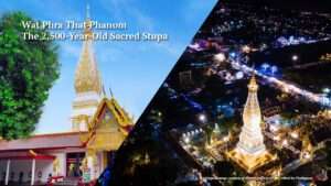 Wat Phra That Phanom